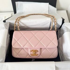 NEW Chanel Small Pearl Flap Bag in Iridescent Pink